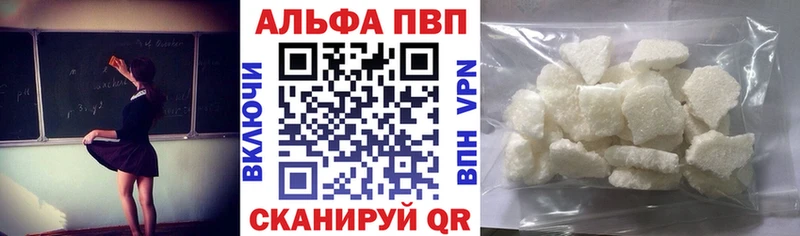 МЕТАМФЕТАМИН Жуковка