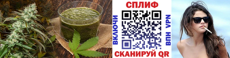 Canna-Cookies марихуана  мега ссылка  Жуковка 