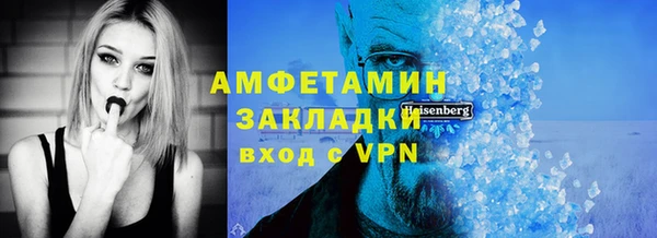 бошки Дмитров