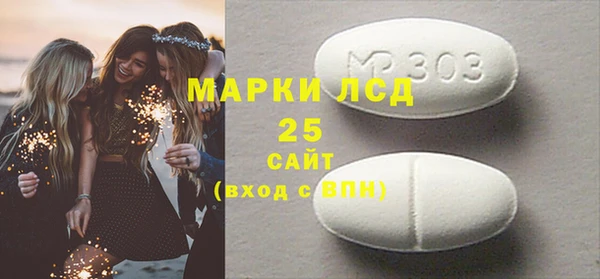 мет Дмитриев