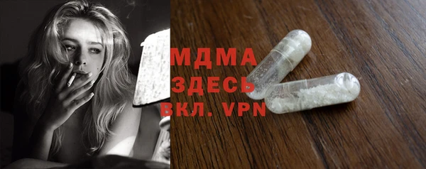 мет Дмитриев