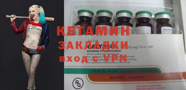 гашик Елабуга