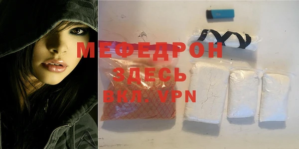 мет Дмитриев