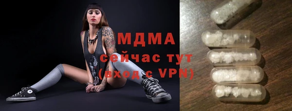 мет Дмитриев