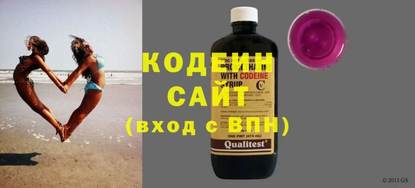 бошки Дмитров