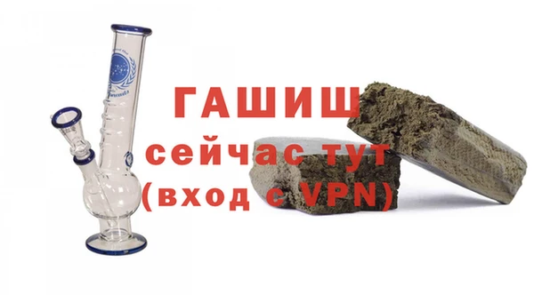 бошки Дмитров