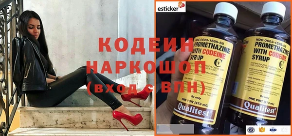 мет Дмитриев