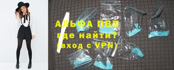 мет Дмитриев