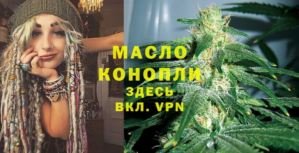 бошки Дмитров