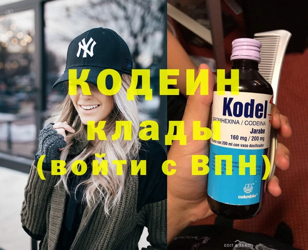 сатива Дмитровск