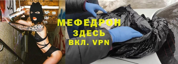 мет Дмитриев