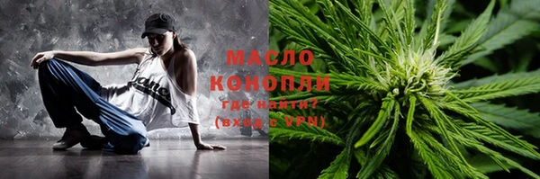 кокаин колумбия Ельня
