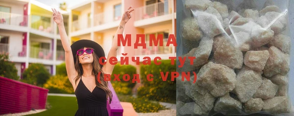 a pvp Шарыпово