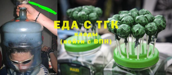 бошки Дмитров